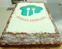 Социальный проект «Вкусная профессия» отмечает второй день рождения